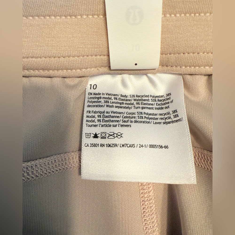 NWT Lululemon athletica High Waist Softstreme HR Tan Shorts 4” size10 - Picture 8 of 12